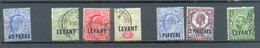 C 39 - LEVANT Brit. - YT 8/11-13-15/22-23/37 ° Obli - Brits-Levant