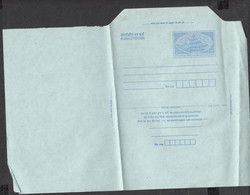 INDIA, 2003, Inland Letter, Panchmahal Faterpur Sikri - Unclassified