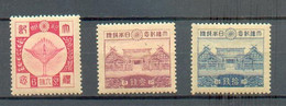 M 72 - JAPON - YT 199 à 201 *  CC - Unused Stamps