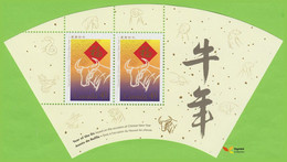 Voyo CANADA 1997 45c X 2 Mi # BL21 (**) MINT MNH Chinese New Year - Ox - Blocs-feuillets