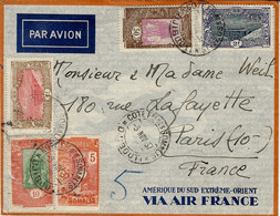 1937- Enveloppe Air-France  Par Avion De DJIBOUTI Affr. à  3,65 F.  Pour Paris - Covers & Documents