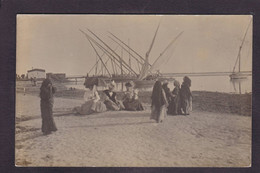 CPA Egypte > Port-Saïd 1905 Carte Photo Non Circulé - Port-Saïd