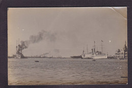 CPA Egypte > Port-Saïd 1905 Carte Photo Non Circulé - Port-Saïd