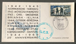 France, Enveloppe Commémorative FORCES AERIENNES FRANCAISES LIBRES G.C.3 - 18.10.1969 - (C1561) - 1961-....