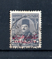 EGITTO :  Re Farouk  -  1 Val. Usato  Soprastampa Rossa  Yvert  297   Del. 17.01.1952 - Gebruikt