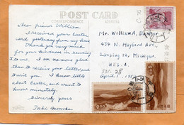 Japan Old Card Mailed - Storia Postale