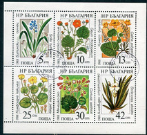 BULGARIA 1988 Aquatic Plants Sheetlet Used.  Michel 3628-33 Kb - Usati