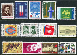 BULGARIA 1988 Thirteen Single Commemorative Issues MNH / **. - Unused Stamps