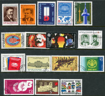 BULGARIA 1988 Sixteen Single Commemorative Issues Used. - Gebraucht