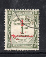 W502 - MAROCCO 1911 , Segnatasse Yvert N. 13 Usato - Segnatasse