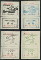 CHINA PRC - ADDED CHARGE LABELS : Pengyang, Ningxia Prov. D&O #19-0262A, 263G, 263M, 264var (6 Digits) - Strafport