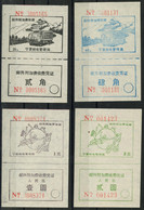 CHINA PRC - ADDED CHARGE LABELS : Pengyang, Ningxia Prov. D&O #19-0262A, 263G, 263M, 264var (6 Digits) - Segnatasse