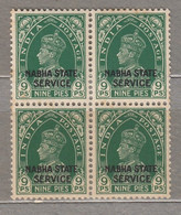 INDIA Nabha Service 4 Block 1938 MNH(**) Mi 38 Look Scans #17178 - Nabha