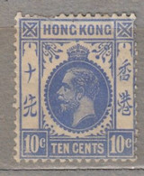 HONG KONG 1921 George V 10c MVLH(**) Mi 118 #17192 - Neufs