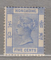 HONG KONG 1882 Victoria 5c MH(*) Mi 36 #17194 - Ungebraucht