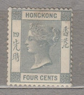 HONG KONG 1896 Victoria 4c MNH(**) Mi 52 #17195 - Neufs