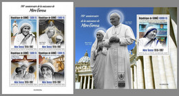 GUINEA REP. 2020 MNH Mother Teresa Mutter Teresa Mere Teresa M/S+S/S - OFFICIAL ISSUE - DHQ2104 - Madre Teresa