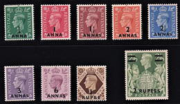 GRAN BRETAGNA  COLONIE 1948 BPO IN EASTERN ARABIA ( MUSCAT )  SG 16/24  MLH* LUSSO - British Levant