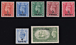 GRAN BRETAGNA  COLONIE 1951 BPO EASTERN ARABIA OMAN  SG 35/41  MLH* LUSSO - British Levant