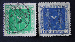 Taiwan(Formosa) - 1956 - Mi:TW 237,238 Sn:TW 1137,1138 Yt:TW 207,208 O - Look Scan - Usati