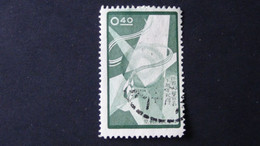 Taiwan(Formosa) - 1958 - Mi:TW 308, Sn:TW 1209, Yt:TW 275 O - Look Scan - Oblitérés