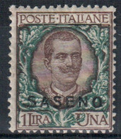 SASENO 1923 1 LIRA BRUNO E VERDE ** MNH CENTRTO - Saseno