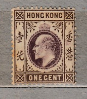 HONG KONG 1903 Edward VII 1c MNH(**) Mi 61 #17199 - Ungebraucht