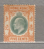 HONG KONG 1903 Edward VII 5c MVLH(**) Mi 64 #17200 - Ungebraucht