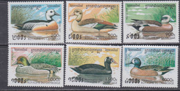 Cambodge N° 1419 / 24 XX Faune : Canards, Le6 3 Valeurs  Sans Charnière, TB - Cambogia