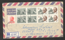 YUGOSLAVIA TO RUSSIA - NICE "R" MULTI-FRANKED LETTER - 1983. - Sonstige & Ohne Zuordnung