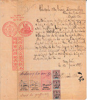 < Cochinchine Feuille D'enregistrement Des Domaines Timbrée à 15 C. Rouge Avec 67 C En Timbres De Droits De Greffe - Covers & Documents