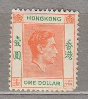 HONG KONG 1938/1958 George VI 1$ MH(*) #17209 - Ungebraucht