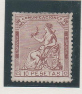 ESPAÑA BONITO SELLO PARA LA ÉPOCA  CON FIJASELLOS Y PEQUEÑA REPARACIÓN DE ROTURA O TALADRO Nº 140 C.  EDIFIL ( K13 ) - Unused Stamps