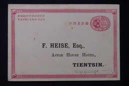 CHINE - Entier Postal Type Dragon Avec Repiquage Anglais De Tientsin En 1902 Au Verso - L 85665 - Covers & Documents