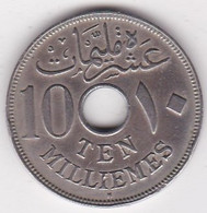 Egypte. 10 Millièmes AH 1335 – 1916 H. Sultan Hussein Kamil .KM# 316 - Egypt