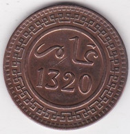 Maroc. 10 Mazunas (Mouzounas) HA 1320 (1902) Berlin. Abdul Aziz I. Frappe Médaille. Bronze - Maroc