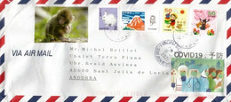 2020 COVID-19/CORONAVIRUS.Philatelic Letter From Okayama/Japan Sent To Andorra, W/arrival Postmark Andorra - Otros & Sin Clasificación