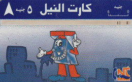 Egypy, EG-NIL-LG-0018 (070F), Cartoon 3 (070F), 2 Scans. - Aegypten