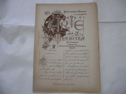 ARTE MINUSCOLA LEZIONE DI DISEGNO ARTE MODA ARALDICA LIBERTY SCRITTURA 1897-60 - Libri Antichi