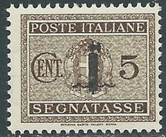 1944 RSI SEGNATASSE 5 CENT MNH ** - RB2-2 - Strafport