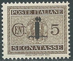 1944 RSI SEGNATASSE 5 CENT MNH ** - RB3-10 - Segnatasse