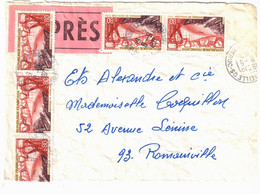 MARSEILLE 05 Lettre EXPRES Dest 93 Romainville Via ORLY Centre De Tri 5xVouglans 80c Yv 1583 Ob 1971 Froissée? Ex Timone - Storia Postale