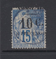 Nossi-Be, Scott J10 (Yvert TT8), Used, Signed Thier - Used Stamps