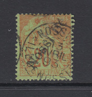 Nossi-Be, Scott 31 (Yvert 25), Used - Usados