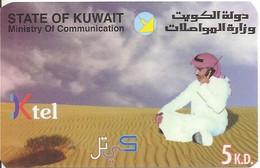 KUWAIT : KWTR11 5kd K-tel Man Phoning In The Sand USED - Kuwait