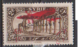 SYRIE   N°  YVERT  :   PA 34    NEUF AVEC  CHARNIERES      ( CH   3 / 62 ) - Airmail