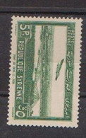 SYRIE   N°  YVERT  :   PA 91  NEUF AVEC  CHARNIERES      ( CH   3 / 62 ) - Airmail