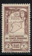 SYRIE             N°  YVERT   PA 97  NEUF SANS  CHARNIERE      ( NSCH   03/19 ) - Airmail