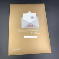 2019  CHINA FULL YEAR PACK INCLUDE STAMPS+MS SEE PIC +SIMPLE Album - Annate Complete