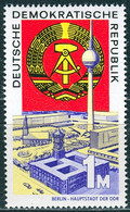 DDR - Mi 1507 Aus Block 28 ✶✶ (C) - 1M  20 Jahre DDR II - Unused Stamps